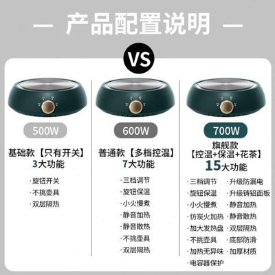 新客电陶炉家用泡茶煮茶器茶炉电热炉玻璃壶电磁炉电茶炉新款加热