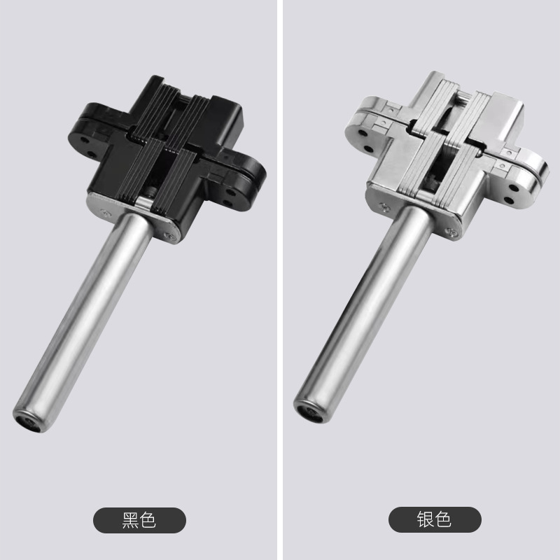 暗铰链防盗门不锈钢回弹式暗铰链十字推拉折叠门隐藏式合页铰链