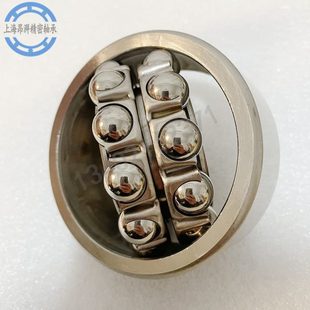 2309 2310 2315 2307 2313 2308 2312 不锈钢调心球轴承 2311