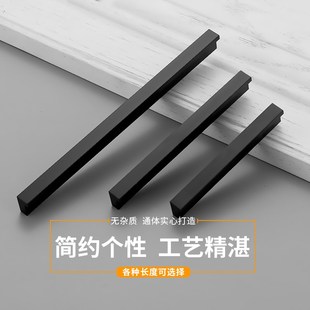 柜门橱柜抽屉拉手美式 门把手实心加厚 现代简约北欧黑色衣柜门欧式