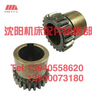 电机齿轮 高42 553118 孔28 中捷友谊厂 Z22 沈阳中捷摇臂钻床Z35