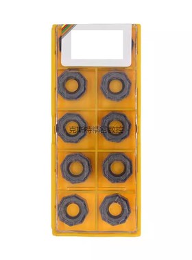 双面十二角快进给铣刀片 ONMU050505 HT TE1008 TE1028 重切削