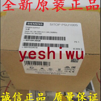 6EP1333-2BA20 6EP1332/1334/1434/1336-3BA10/00 1LB00 2AA01