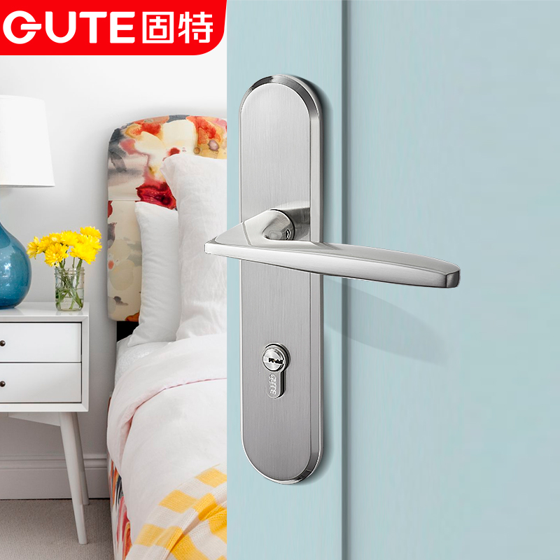 固特门锁室内家用卧室静音黑色分体锁子实木门房门把手通用型锁具