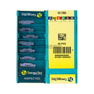 TT8020 TDC3 切槽刀片 Taegutec数控刀片 韩国特固克