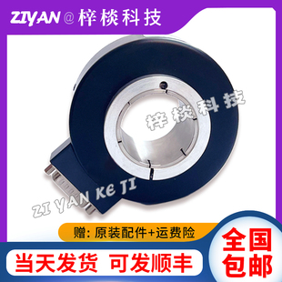 1000自动化设备宜科电机旋转编码 H4KR 器 器EB100P40 空心轴编码