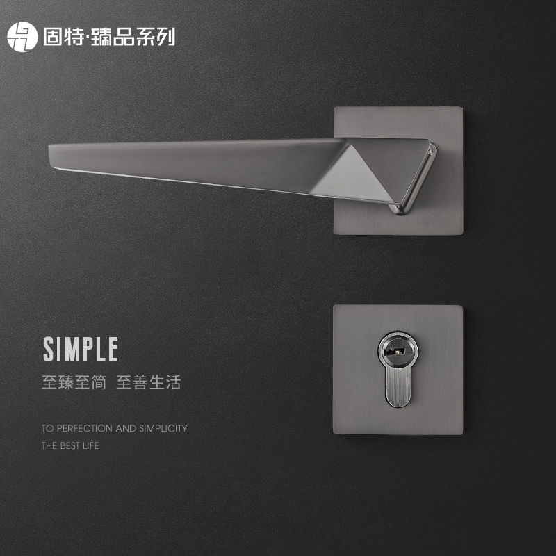 固特臻品系列门锁静音室内卧室门把手欧式家用执手锁轻奢分体锁具
