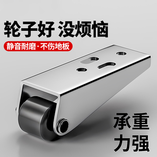 门下垂滑轮平移门底轮万向静音轮小推车车轱辘1.25寸轮子门底滑轮