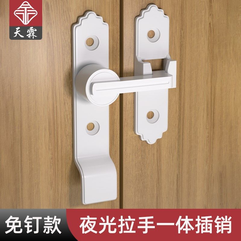 插销门栓室内免打孔门锁卫生间推拉门扣移门卡扣老式明装房门闩锁,标准件/零部件/工业耗材,输送带/传送带,淘宝优惠券,粉丝福利购,淘宝优惠卷
