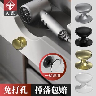 衣柜抽屉柜门免钉自粘铝合金拉手玻璃柜床头柜实心单孔圆形小拉手