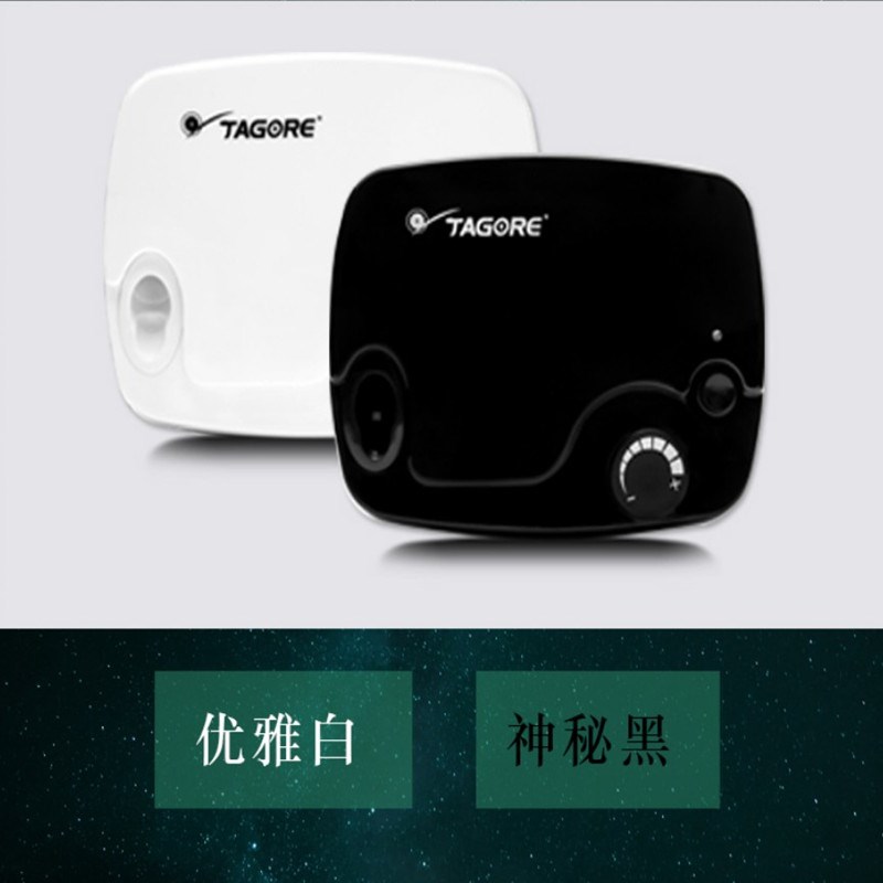 龟泵220伏小型迷你美容注氧补水上色喷颜料油漆喷笔气泵套装包邮