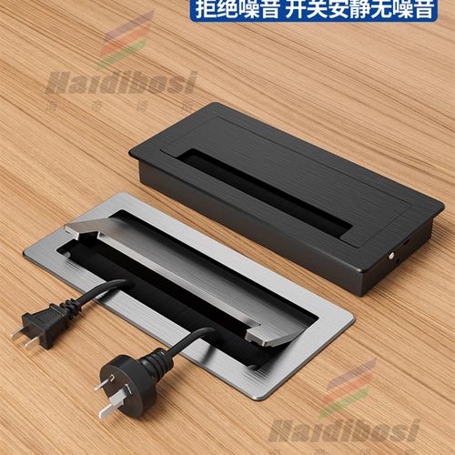 穿线孔盖板铝合金减震缓冲穿线盒电视柜穿线孔盖板桌面线孔盖板