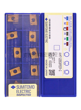 日本住友数控刀片 AXMT123508PEER-G ACK200 铸铁铣刀片