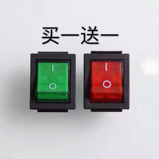 电源翘板带电灯开关 KCD4 六脚二档 翘板开关 高品质铜脚耐 202N