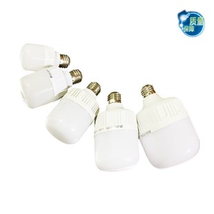 20W 15W 30W球泡灯 E27 配套防爆灯 LED灯泡节能灯5w LED灯泡 10W