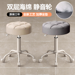 美容院专用凳子旋转n升降大工椅静音滑轮美发美甲理发店家用圆椅