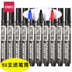得力6881记号笔单头油性笔大头笔唛头笔光盘笔黑色红色蓝色记号笔