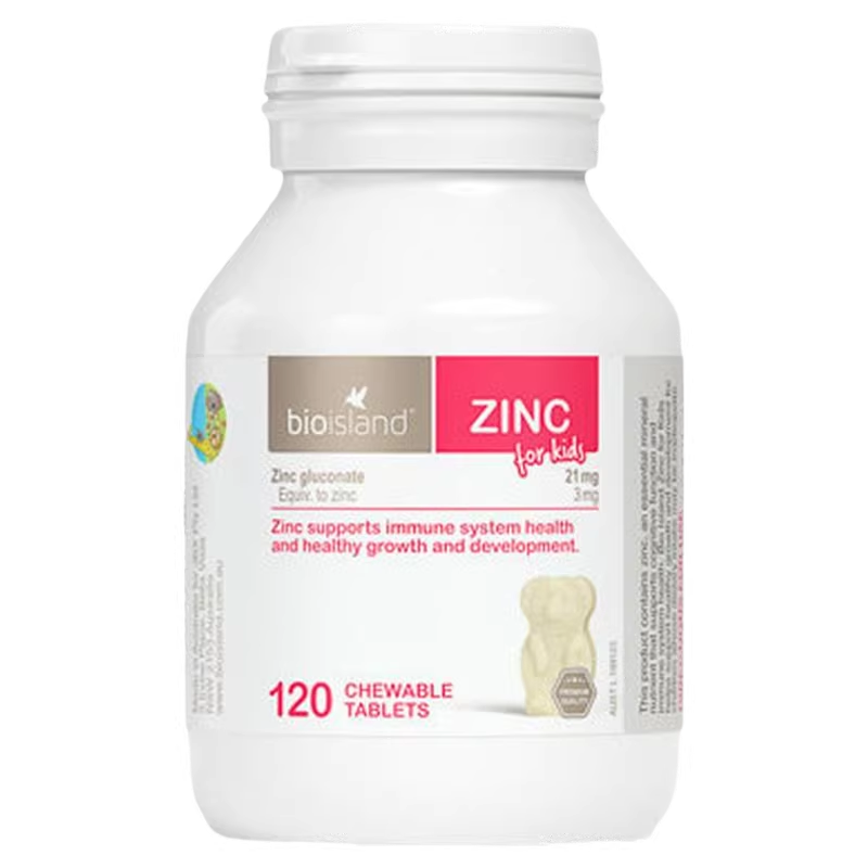 澳洲bio island婴幼儿锌片咀嚼片宝宝儿童补锌原装进口120粒