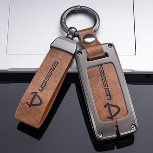 小牛电动车钥匙套N1sM1壳U1电瓶U2新款 USU保护M1蓝牙卡扣 UQI