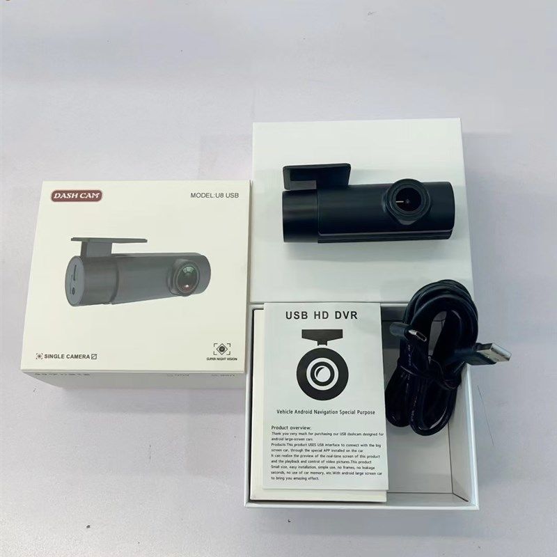 锌合金USB行车记录仪高清夜视摄像头电子狗ADAS系统安卓大屏导航