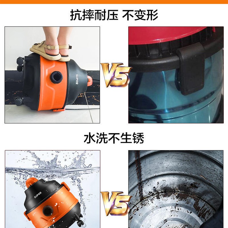 苏泊尔桶式吸尘器l家用大吸力干湿吹工业美缝强力功率开荒保洁