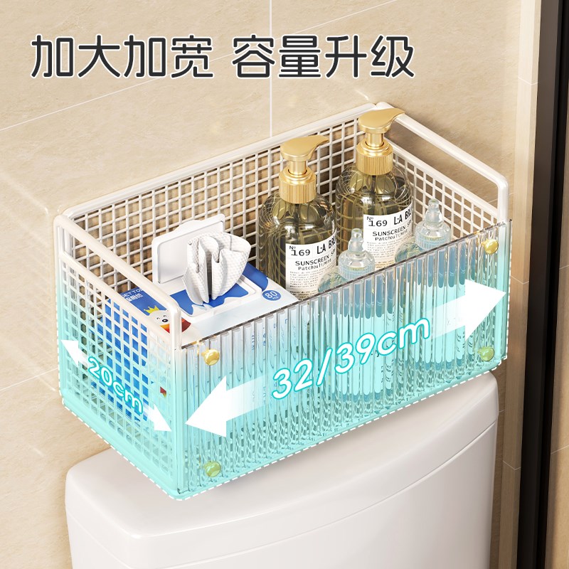 马桶上方置物架厕所壁挂纸巾湿巾免打孔收纳整理神器洗漱台旁纸盒