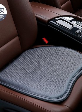 冬季凝胶坐垫鸡蛋坐垫蜂窝坐垫汽车坐垫办公室淳麻透气Sitter跨境