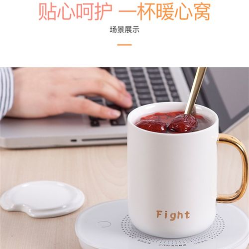 55度恒温杯垫加热自动可控温杯子热牛奶神器温牛奶办公室暖杯垫
