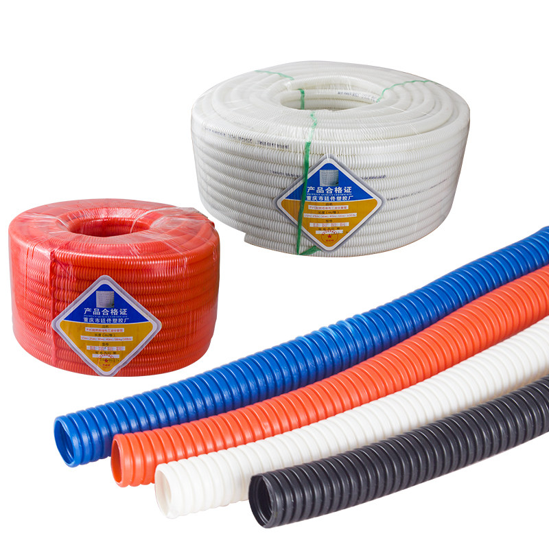 PVC16 20波纹管软管25 32 40精品塑料电工阻燃线管50 63黑色100米