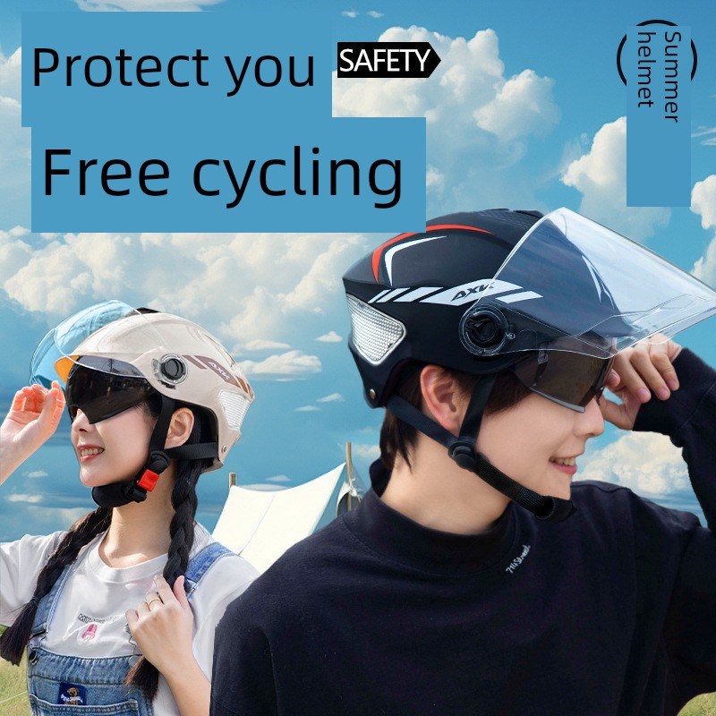 蓝色北极星头盔不压头发一半2025新夏季3C认证四季通用自行车男S