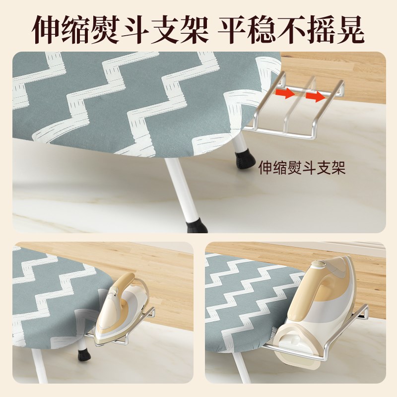 迷你台式烫衣板家用m折叠熨衣板电熨斗垫板熨衣服板架烫板台熨烫