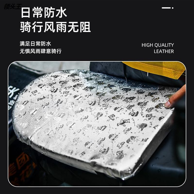 电动车外卖坐垫 骑行避震海绵软垫电瓶摩托车加厚V座套骑手屁股垫