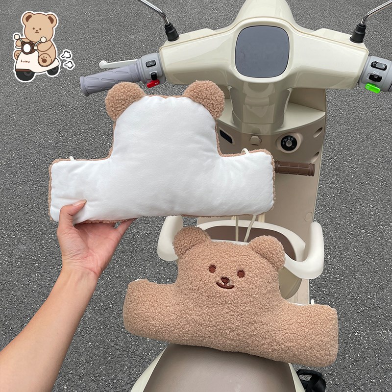 电动车防撞头垫儿童座椅电u瓶车前置防撞软包防护垫摩托车防撞头