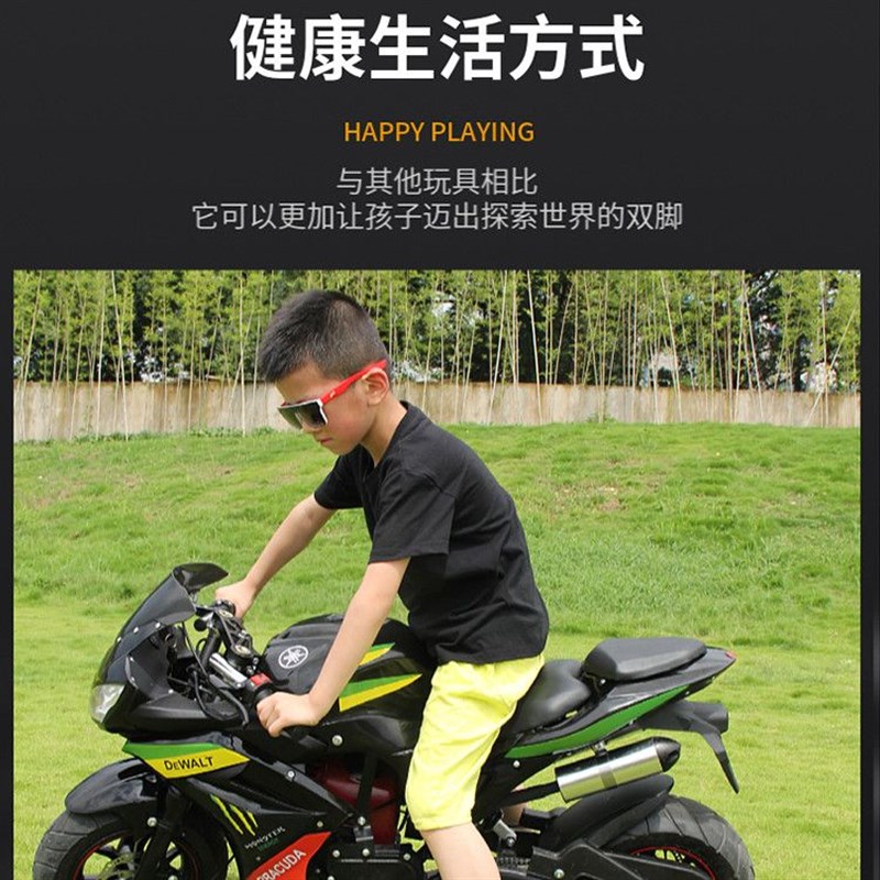 49CC迷你摩托车小跑车小趴赛H小型摩托车儿童汽油成人