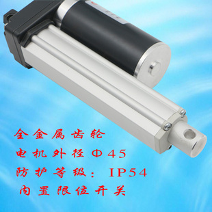 XC800直流24V36V48V电动推杆大推力2000N低噪音垂直升降往复推拉