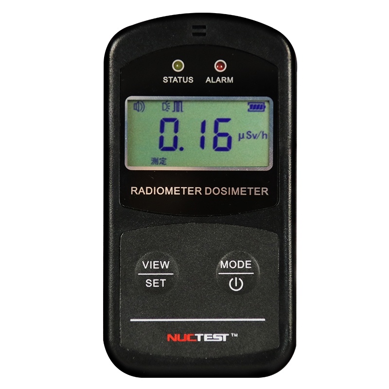 专业核辐射检测仪放射性碘131大理石个人剂量报警仪盖革计数器监