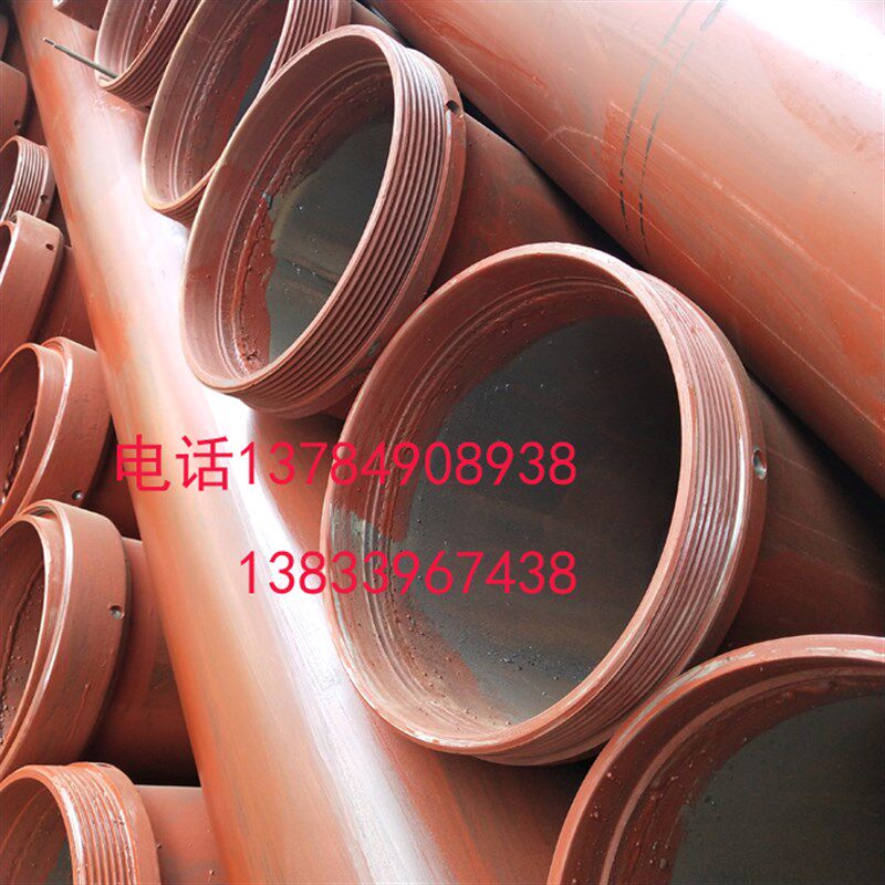 22 25 26 28 30型钻机导管连接头垫子混凝土灌注桩专用导管密封圈