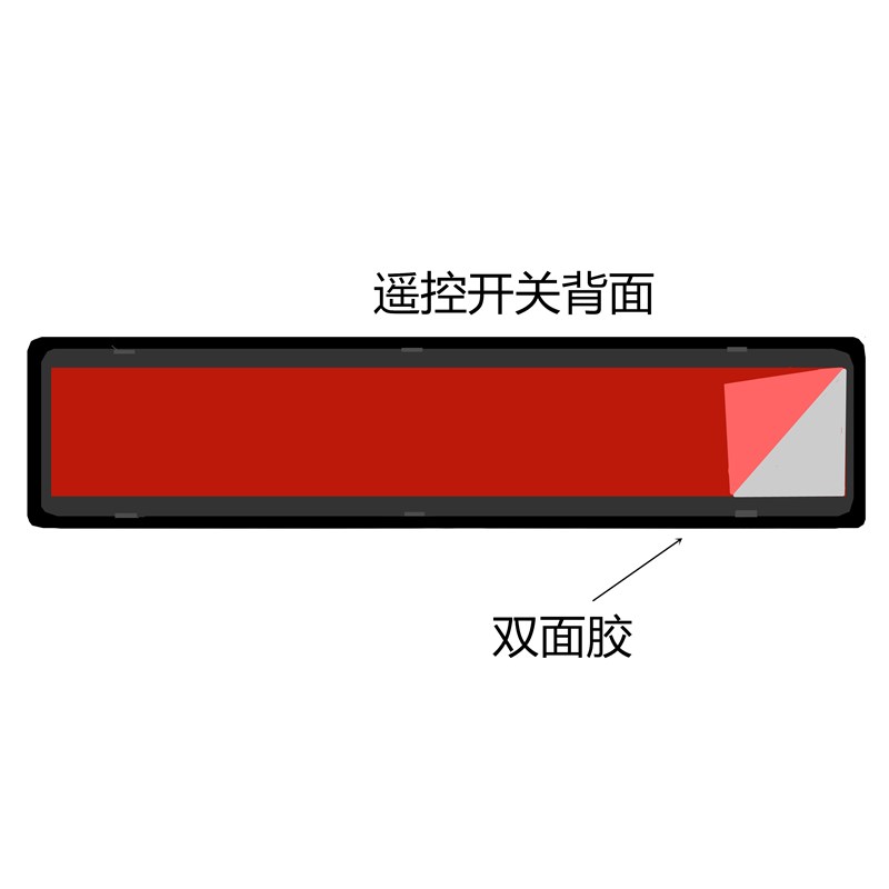 抽油烟机万能板维修通用控制板电脑板电路板线路板无线遥控款