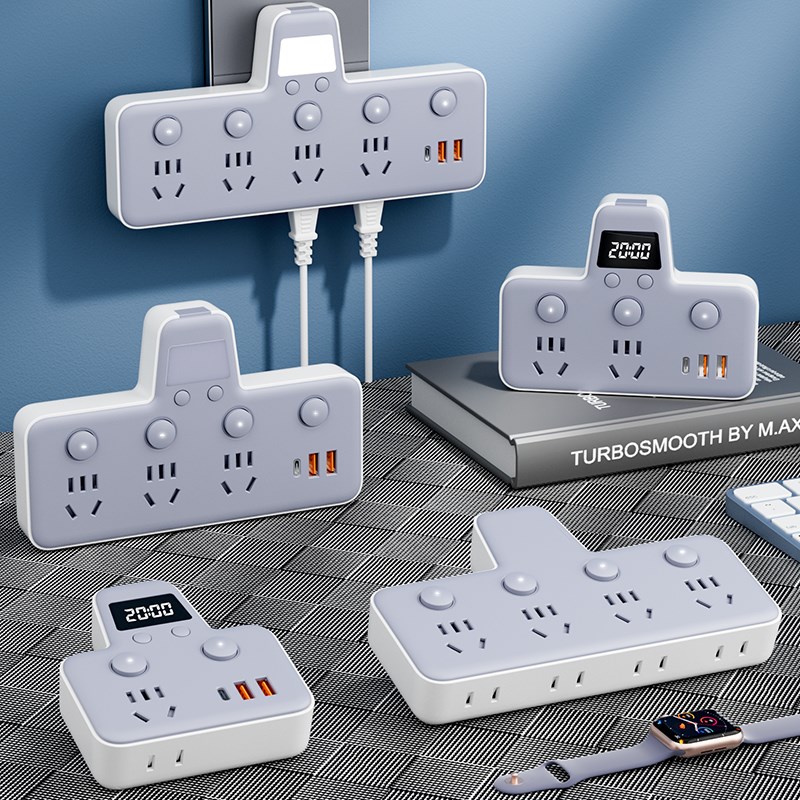 【】插座转换f器多功能宿舍UBS插排插线板时钟防雷小夜灯