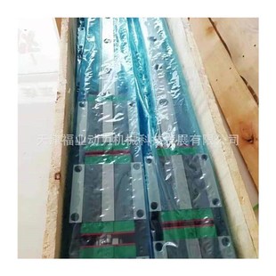 车床X轴传动 直线导轨HGR45R500C 滑块 HGL45CAZBC