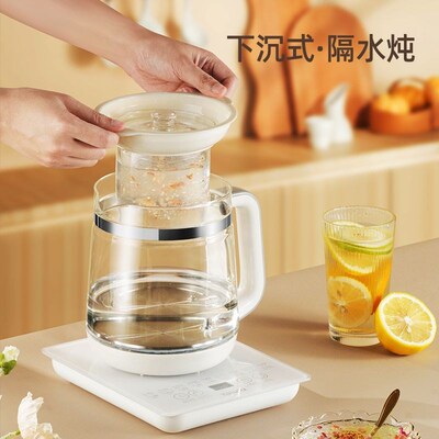 出口小家电d110v养生壶多功能家用恒温煮茶器烧水壶电压全自动