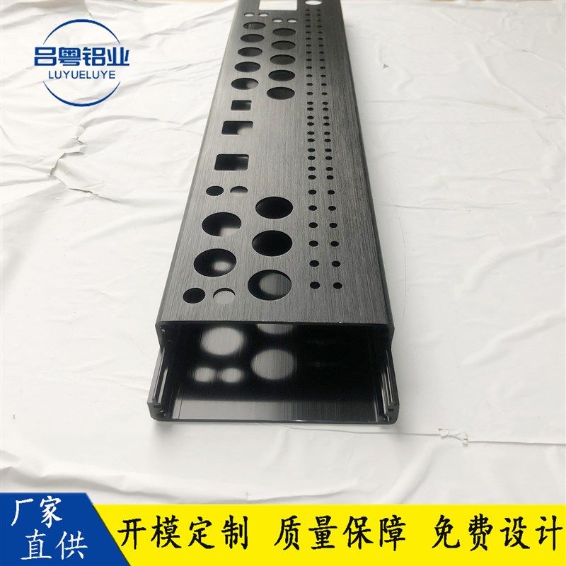 铝合金面板型材多媒体功放控制铝型材面板 各类装饰铝制面板加工