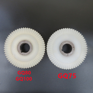 疏通塑料机齿轮牙盘型电动疏通机尼龙大轮伞形轮加厚耐磨齿轮小轮