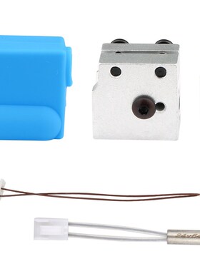 3D打印机Sidewinder X1/Genius火山喷嘴硅胶套热敏加热管喉管套件