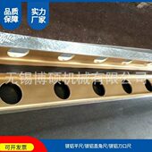 合金精度镁铝直尺 检验轻型工字款 镁铝平尺 镁铝精密测量水平尺