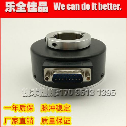 HTB-30CC10-30F600B-S8空心电梯编码器光电旋转编码器质保一年
