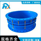 管道补偿器 焊接式 厂家直供双头焊接管道伸缩器 钢制简易伸缩接头