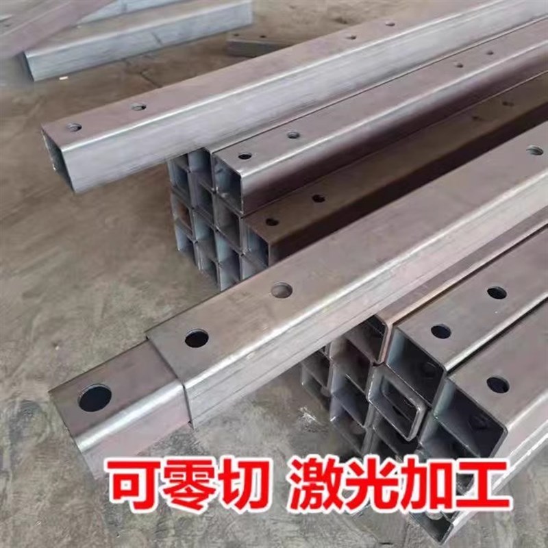 无缝钢管方管钢材加工碳钢伸缩套管铁管工业钢管锰钢加厚方钢零切