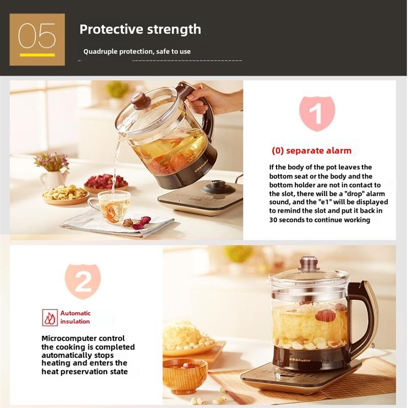 御星健康壶加厚玻璃全自动家用多功能大容量泡茶机2L汤剂中药壶