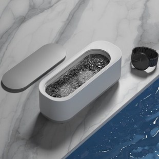 蓝光高u频震动清洗机 新款 眼镜饰品化妆工具Y08 下单立减50